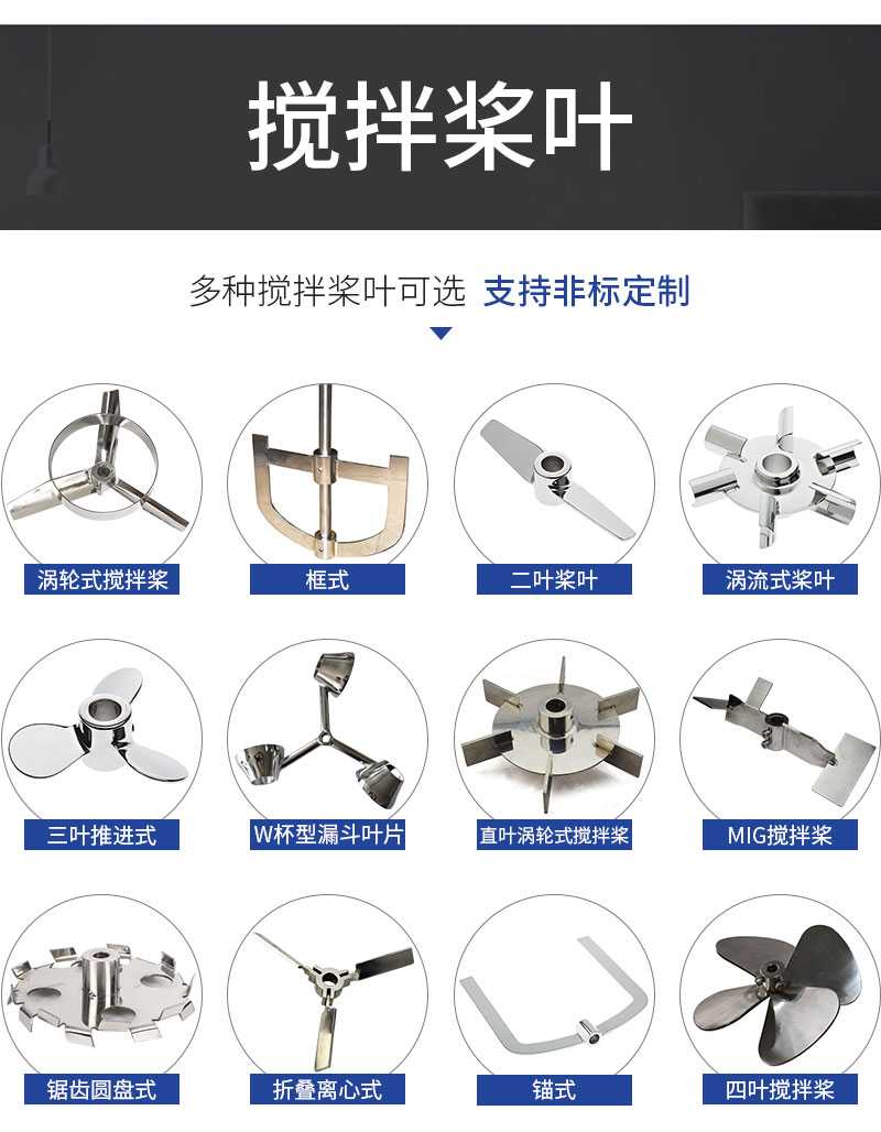 詳情頁_05.jpg
