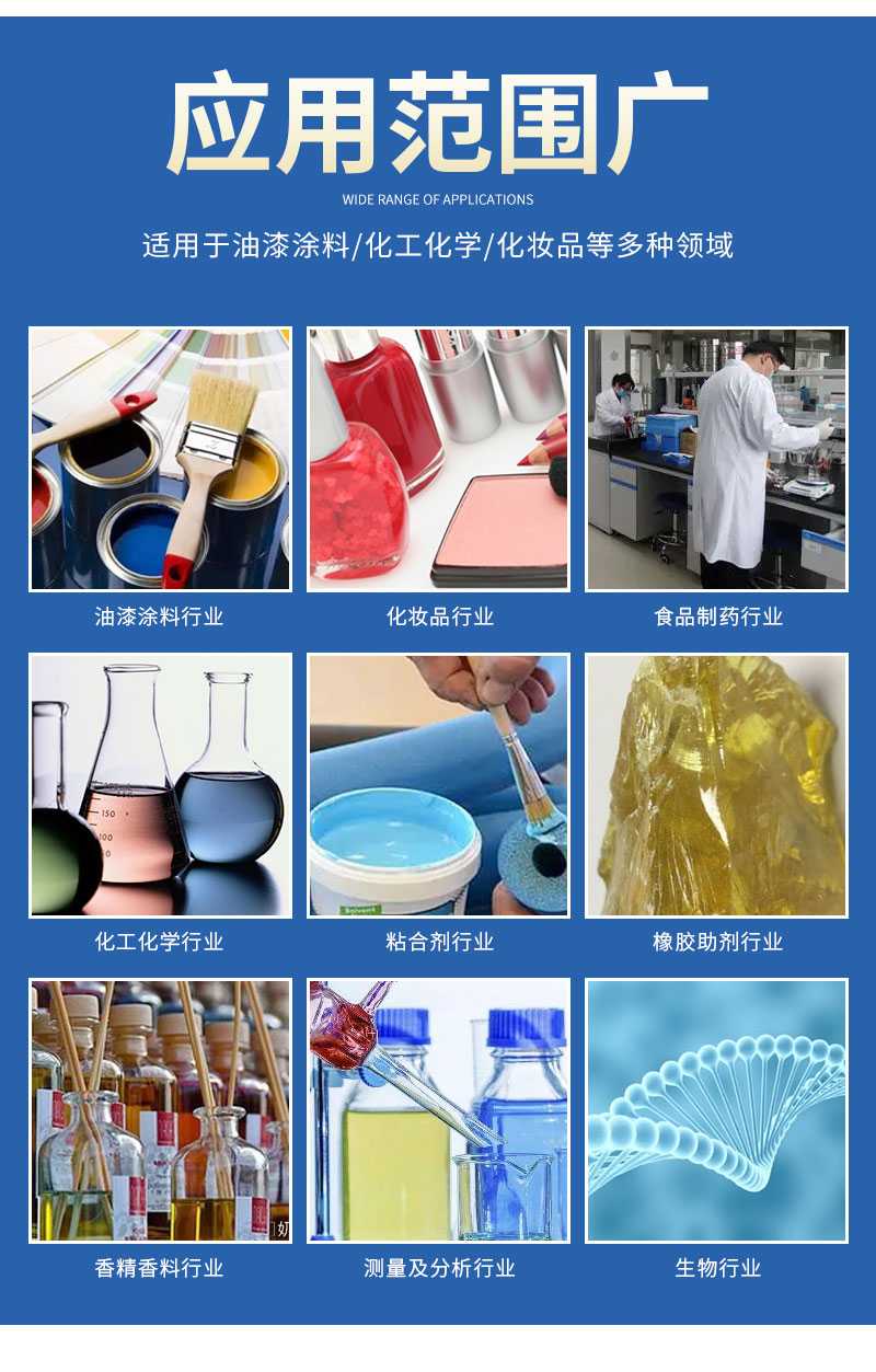 詳情頁_08.jpg